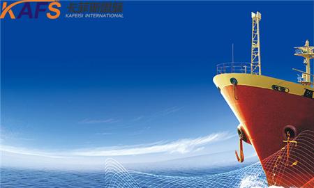 大陆至台湾货运专线 大陆至台湾货运专线