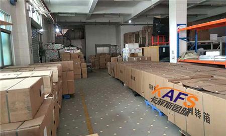 电动车快递到台湾.jpg 电动车快递到台湾.jpg