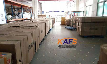 电动车到台湾快递 电动车到台湾快递