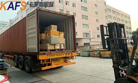 山东青岛到台湾快递有哪些? 山东青岛到台湾快递有哪些?