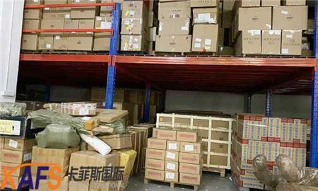 台湾哪个快递可以寄? 台湾哪个快递可以寄?