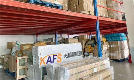 淘宝买东西如何发到台湾? 淘宝买东西如何发到台湾?