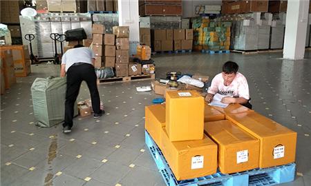 怎样寄到台湾.jpg 怎样寄到台湾.jpg